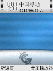 浅蓝风格