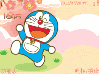哆啦A梦