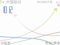 白色线条DIY