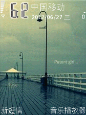 桥