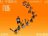 可爱啪嗒砰小兵