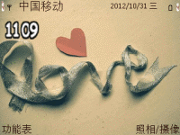 丝带的浪漫