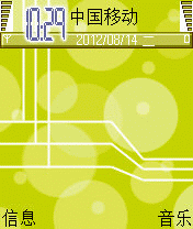 简单条纹