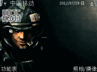 敢死队