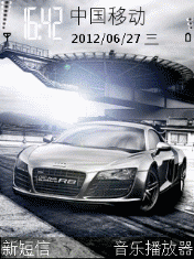 奥迪R8