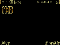 黑色经典