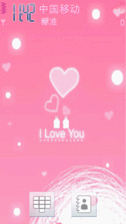 I Love You