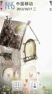 浪漫小屋