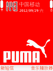 Puma