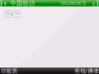 简约风格