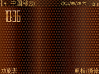 简约斑点