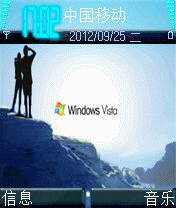windows