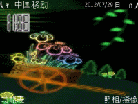满载而归