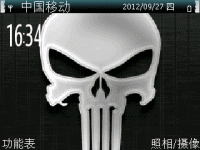 惩罚者
