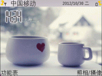 成双成对的杯子