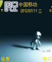 外星人