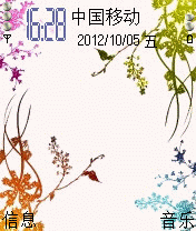 清淅花朵