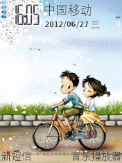 幸福情侣