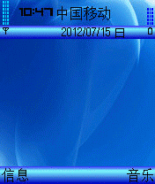 宝蓝
