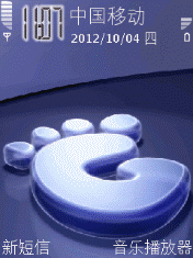 gnome大脚丫