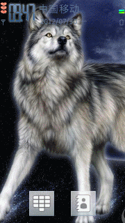 狼
