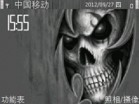 魔鬼的窥视
