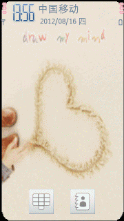 draw my mimd