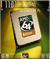 Amd处理器