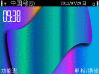 亮丽色彩
