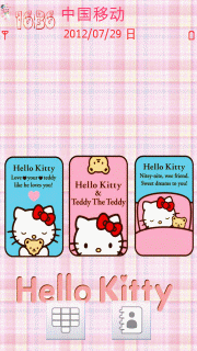 Hello Kitty
