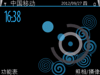 蓝色圈点