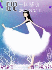舞蹈女孩
