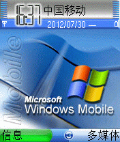 Windows