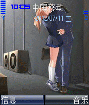 深情的吻