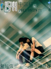 幸福时光
