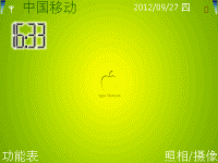 苹果标志