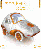苹果汽车