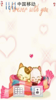 猫猫