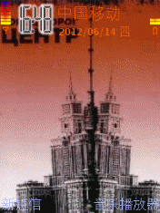 创意城堡