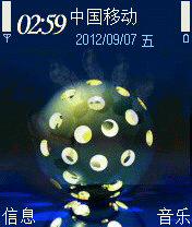 外星球