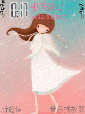 忧郁天使