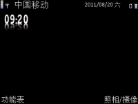 黑色简朴