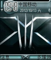 X战警Ⅲ