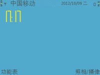 简约风格