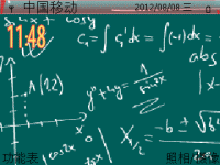 学习的时光