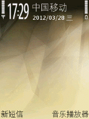 简约风格