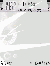 白色抽象