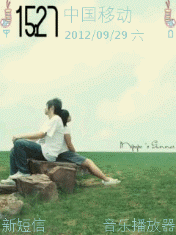 背靠背的依靠