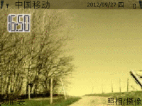 黄昏下