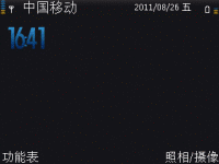纯黑风格